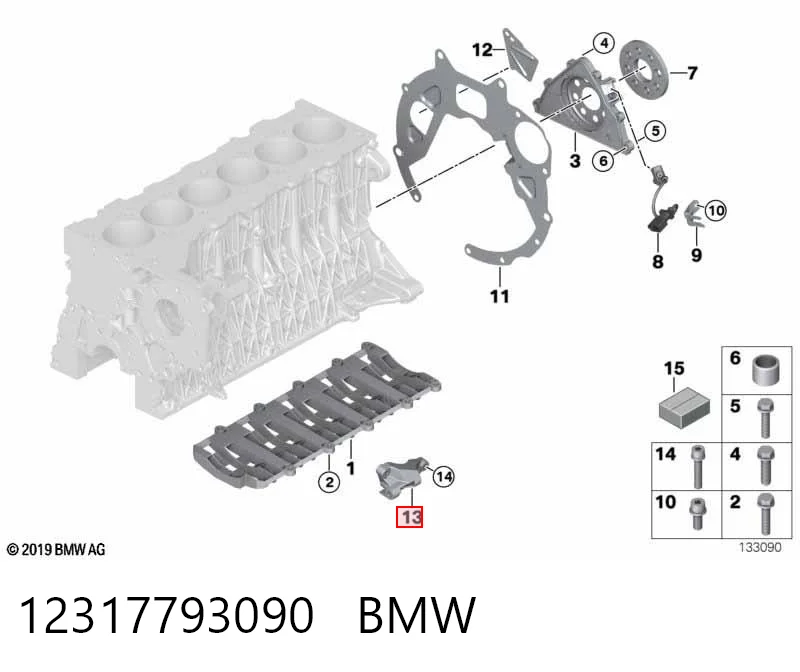 12317793090 BMW