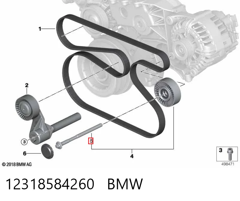 12318584260 BMW 