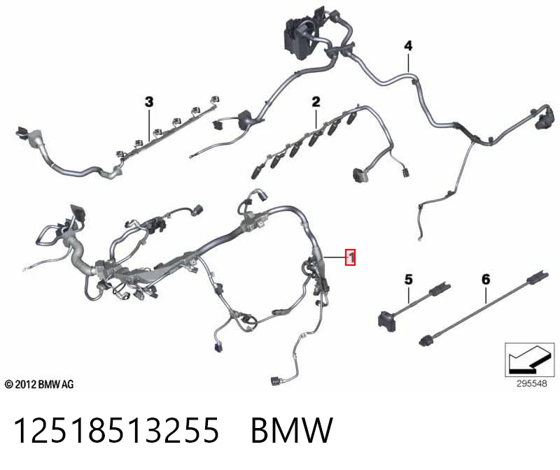 12518513255 BMW