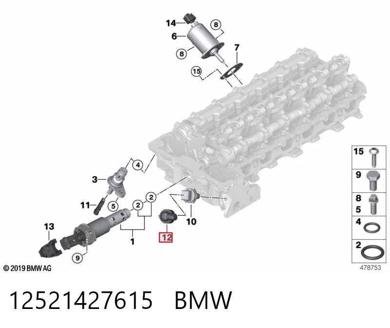 12521427615 BMW Desengate (ficha) de sensor de desgaste das sapatas do freio