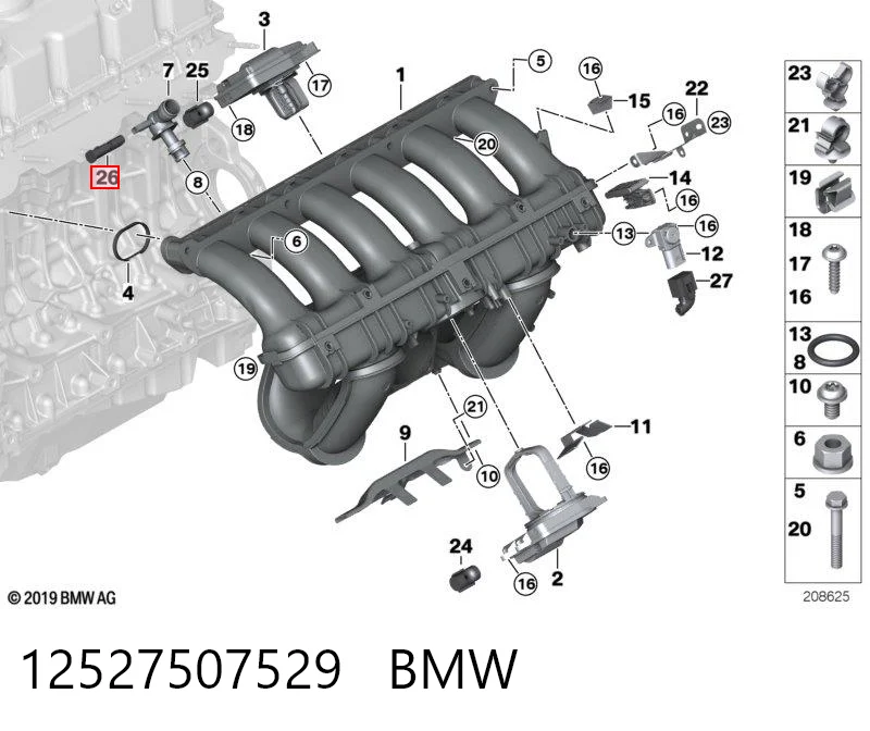 12527507529 BMW Conector da válvula EGR