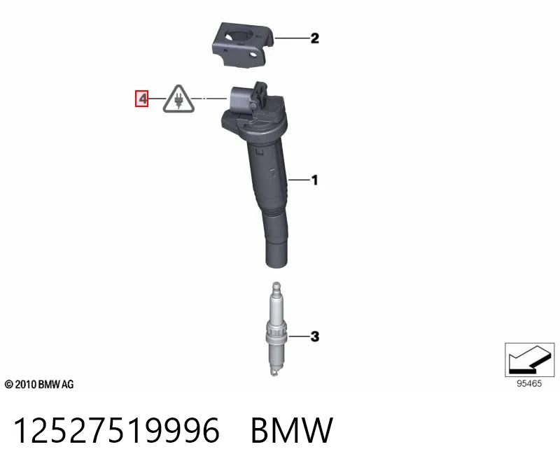 12527519996 BMW 