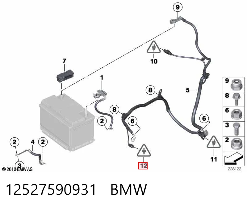 12527590931 BMW