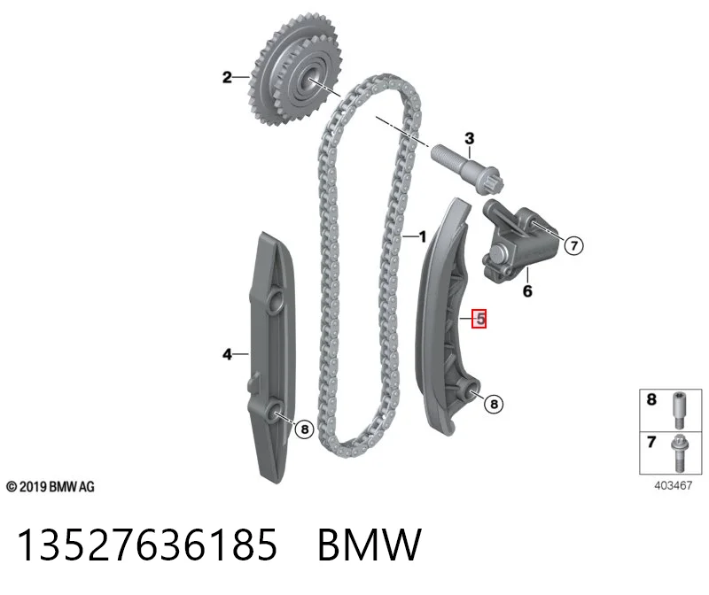 Amortecedor de cadeia do mecanismo de distribuição de gás, direito BMW X4  G02, F98 ao melhor preço
