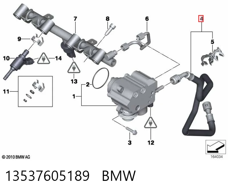 13537605189 BMW