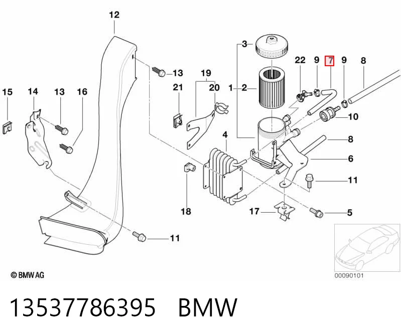 13537786395 BMW