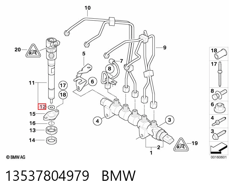 13537804979 BMW