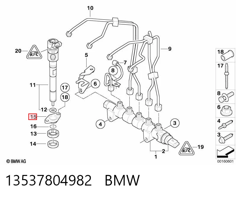 13537804982 BMW