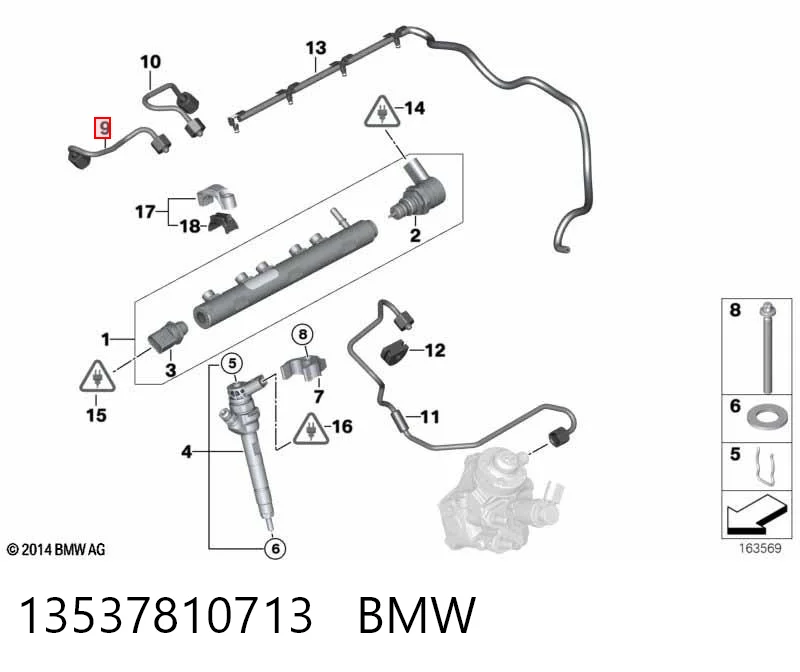 13537810713 BMW