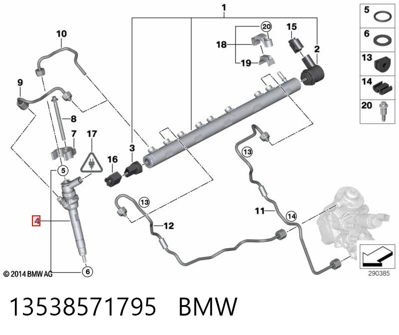 Compre 0986435256 Bosch Injetor de injeção de combustível