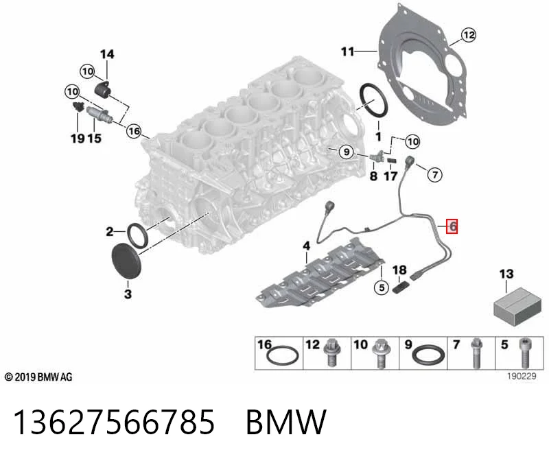  BMW 5  (E61)