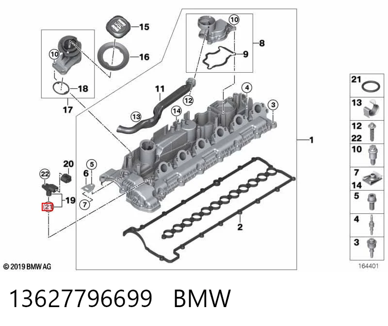 13627796699 BMW