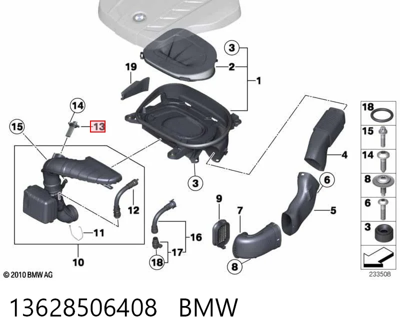  BMW 1  (F21)