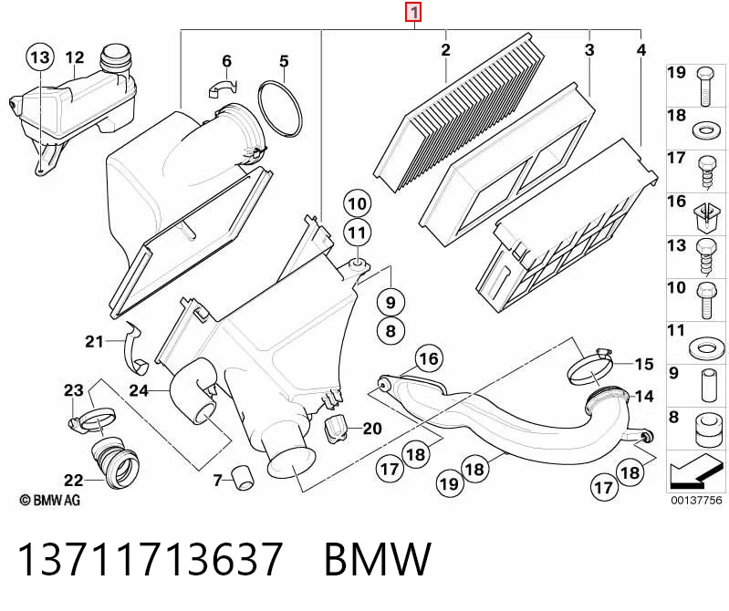 Caixa de filtro de ar BMW 5 E39 ao melhor preço