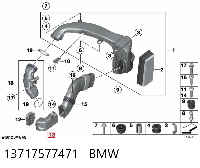 Tomada de ar de filtro de ar para BMW 5 F10