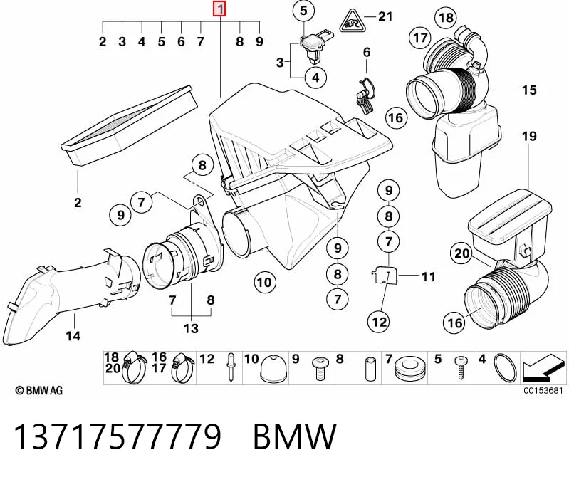 Caixa de filtro de ar BMW 5 E61 ao melhor preço