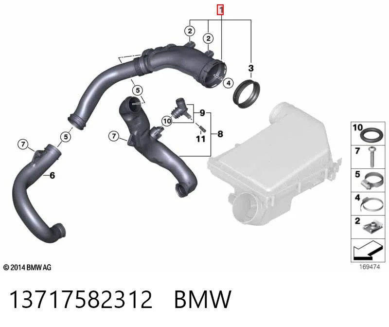 13717582312 BMW Cano derivado de ar, saída de filtro de ar