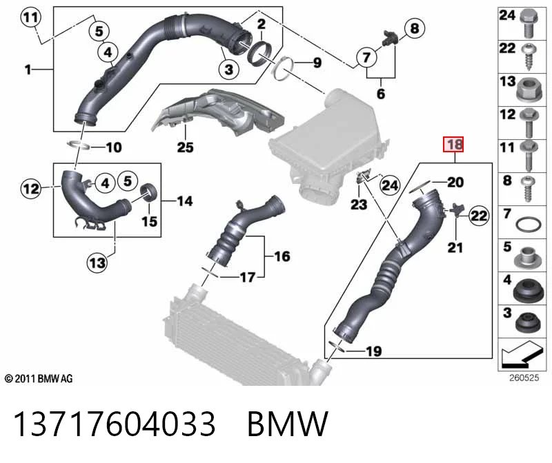 13717604033 BMW Mangueira (cano derivado) de intercooler