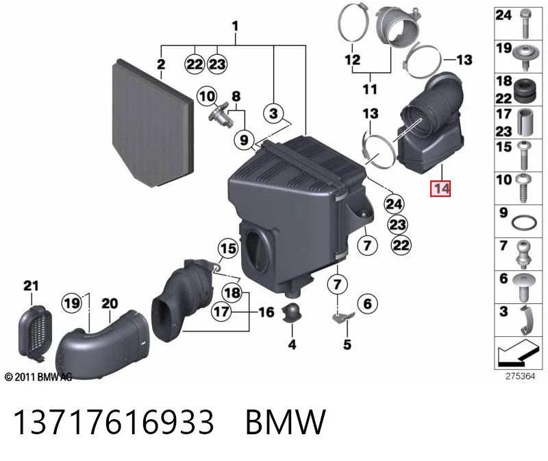 13717616933 BMW Cano derivado de ar do medidor de consumo do ar