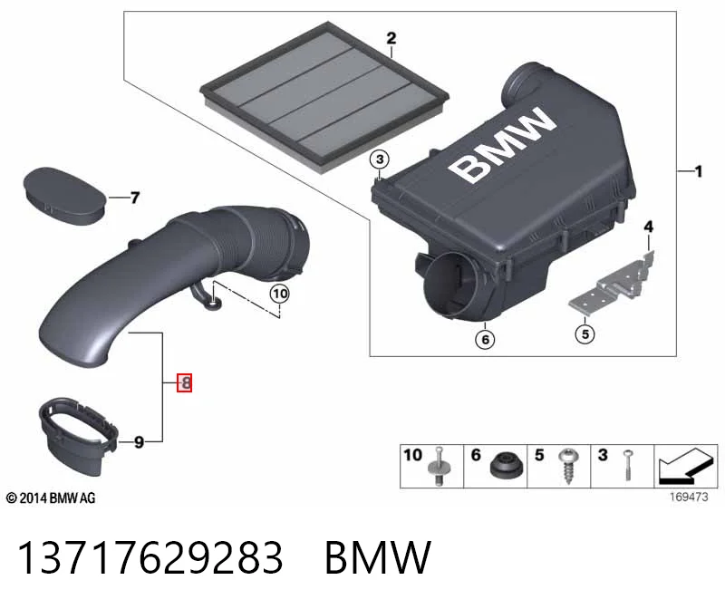 13717629283 BMW Tomada de ar de filtro de ar