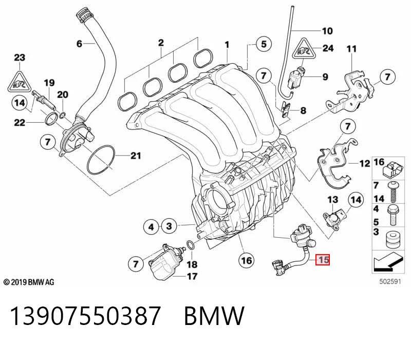13907550387 BMW 