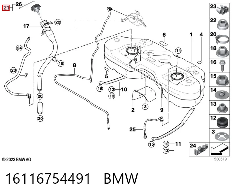16116754491 BMW Tampa (tampão) do tanque de combustível