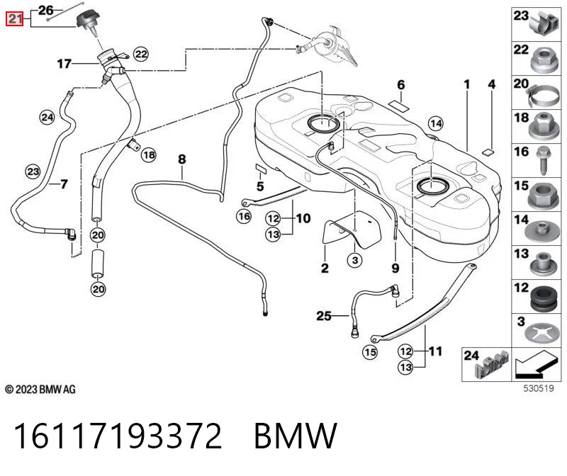 Tampa (tampão) do tanque de combustível BMW 5  E61