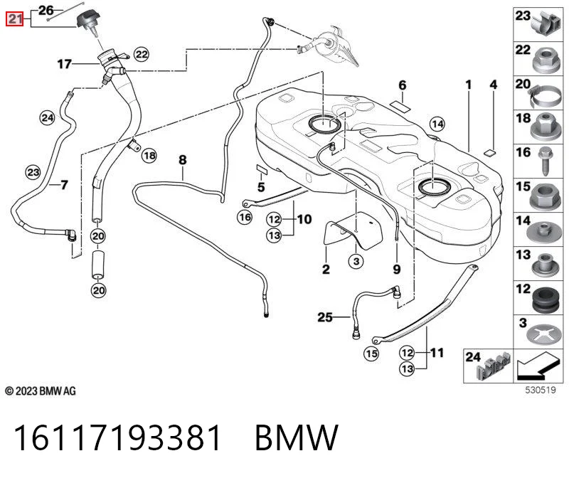 16117193381 BMW Tampa (tampão) do tanque de combustível