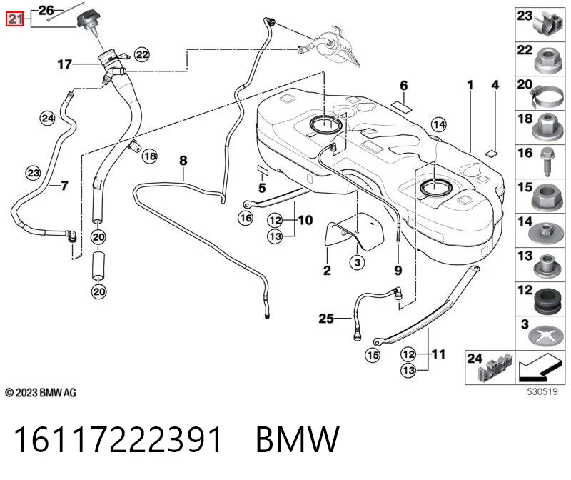 16117222391 BMW Tampa (tampão) do tanque de combustível