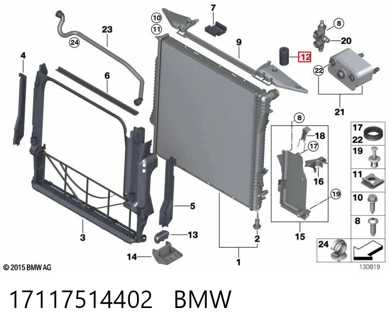 17117514402 BMW Consola do radiador superior