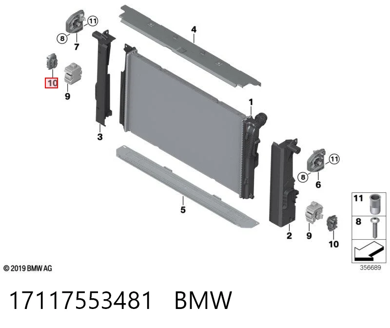 17117553481 BMW Consola superior esquerda do radiador