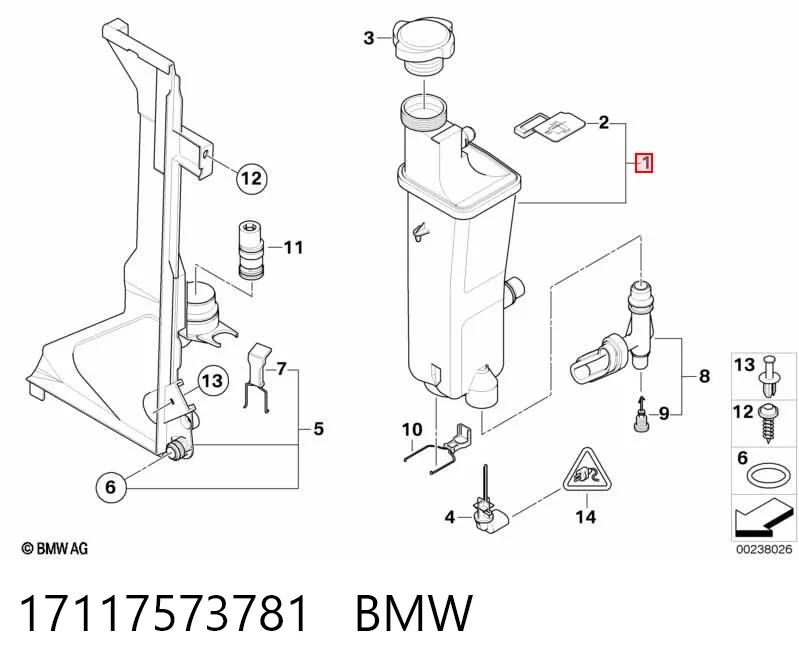 17117573781 BMW Tanque do radiador