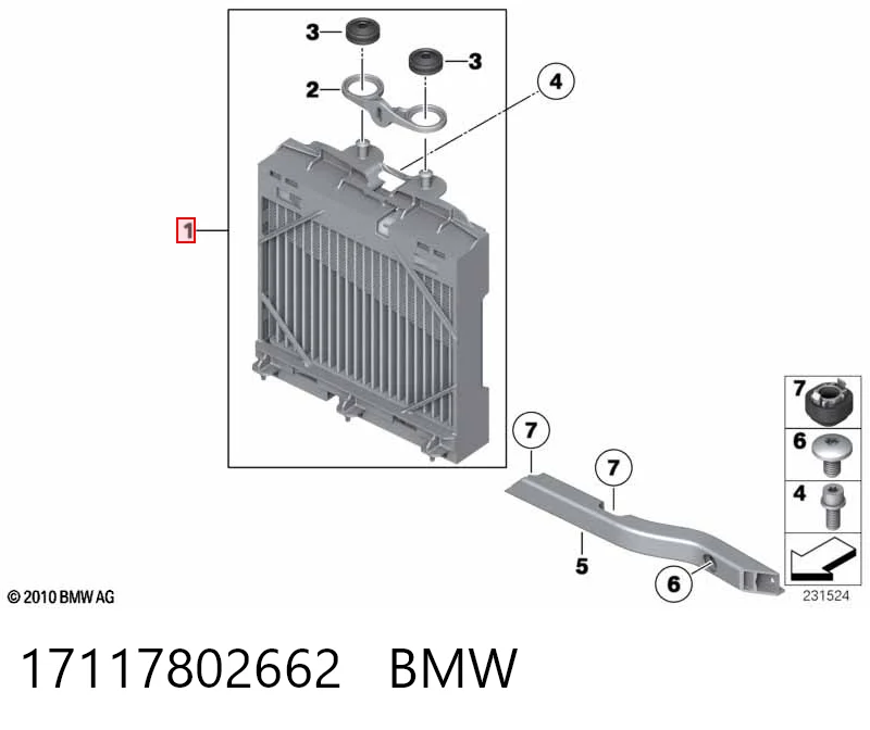 17117802662 BMW Radiador direito de esfriamento de motor