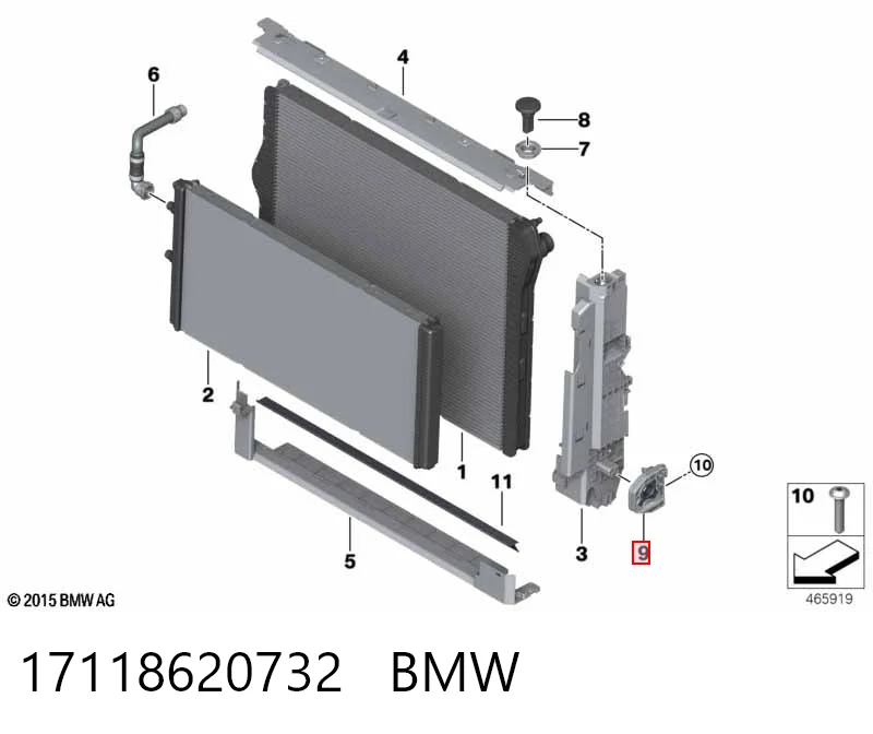 17118620732 BMW Consola inferior do radiador