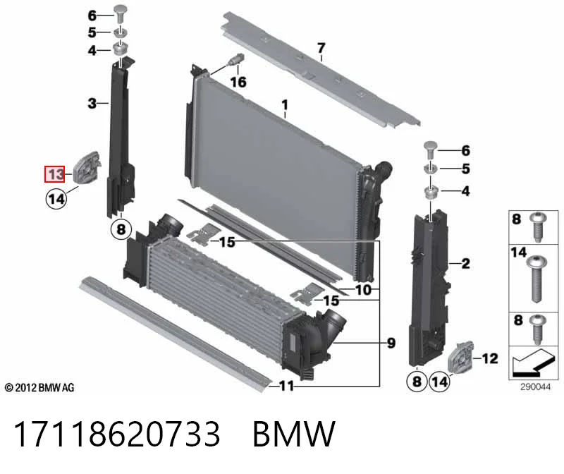 17118620733 BMW Consola inferior do radiador