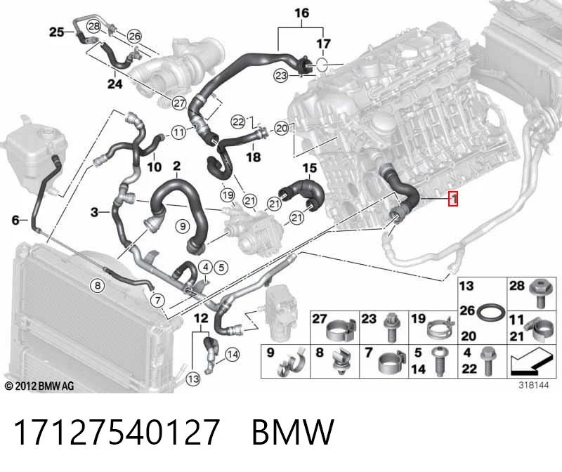 17127540127 BMW Mangueira (cano derivado) do radiador de esfriamento superior