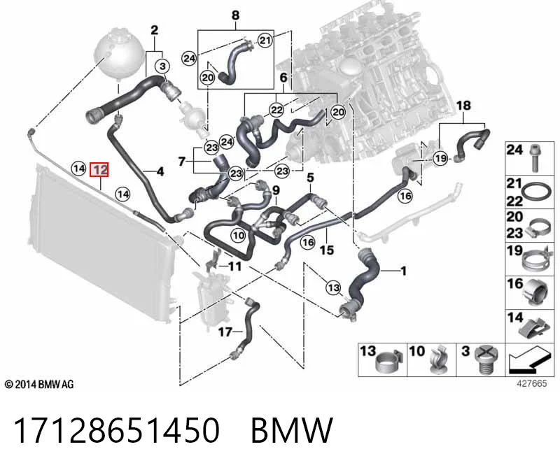 17128651450 BMW Mangueira superior do tanque de expansão