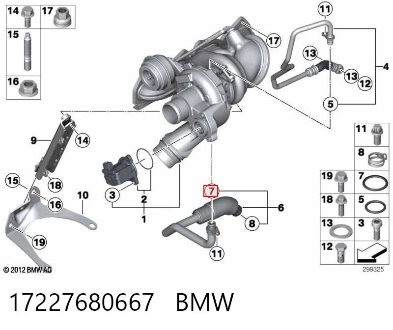 17227680667 BMW Vedante anular de mangueira do compressor de injeção