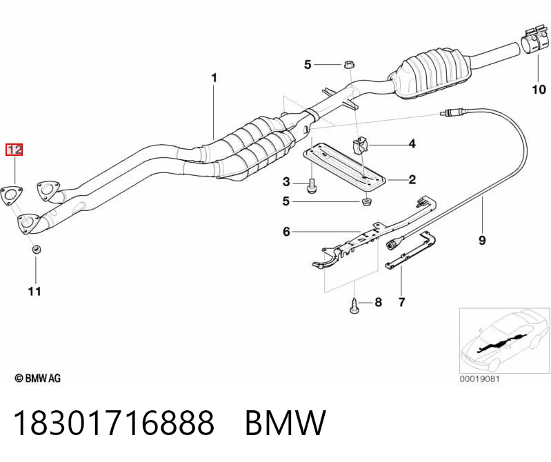 18301716888 BMW Vedante de tubo de admissão do silenciador