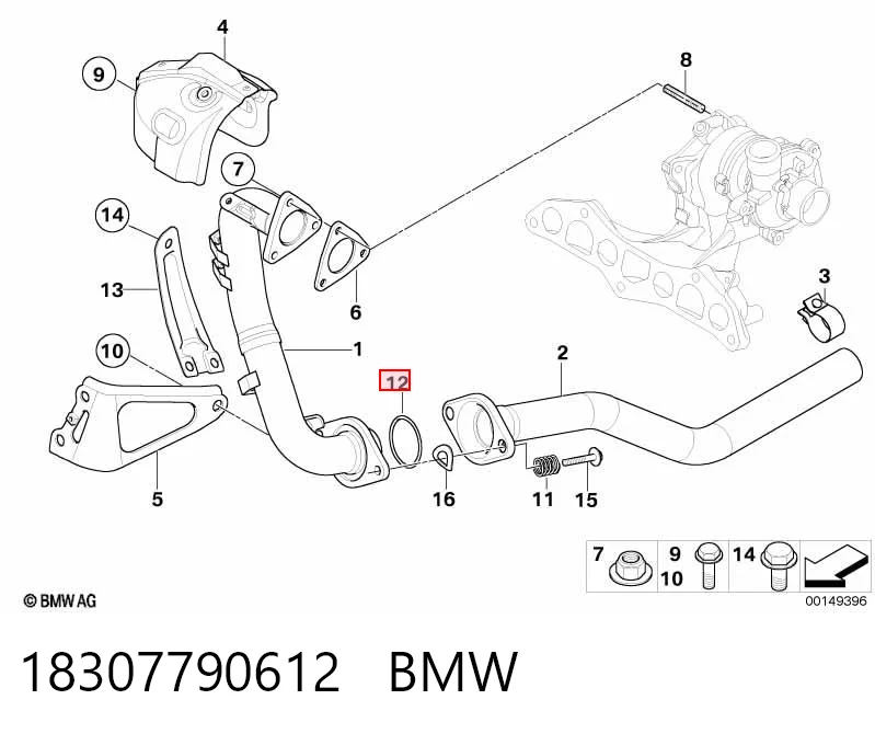 Compre Vedante de tubo de admissão do silenciador Toyota RAV4 2
