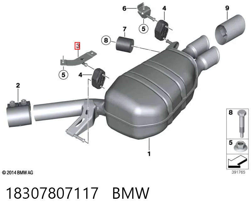 Coxim de fixação do silenciador BMW 7  F01, F02, F03, F04 ao melhor preço