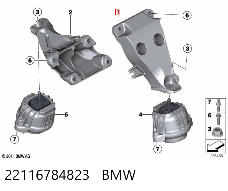 22116784823 BMW Consola de coxim (apoio) esquerda de motor