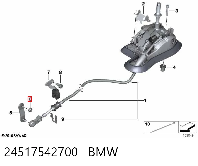 24517542700 BMW
