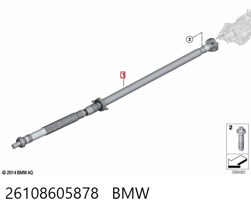 26108605878 BMW Junta universal traseira montada