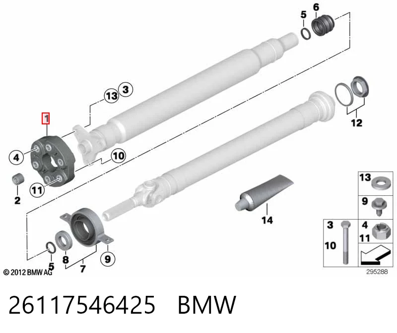 26117546425 BMW Acoplamento elástico dianteiro/traseiro do veio de transmissão