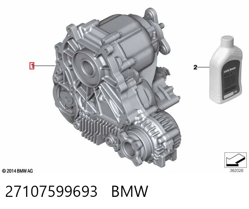 27107599693 BMW Caixa de transferência