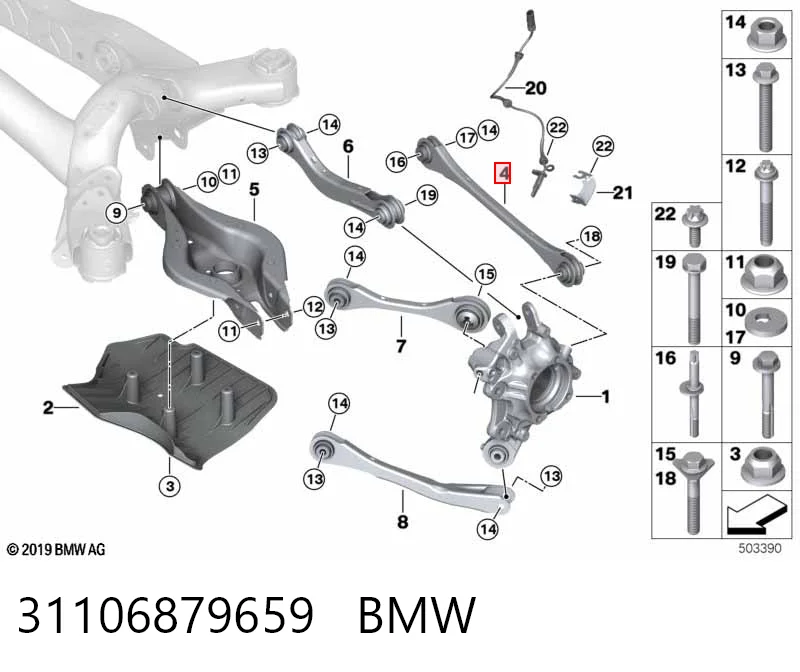 31106879659 BMW Braço oscilante de suspensão traseira transversal