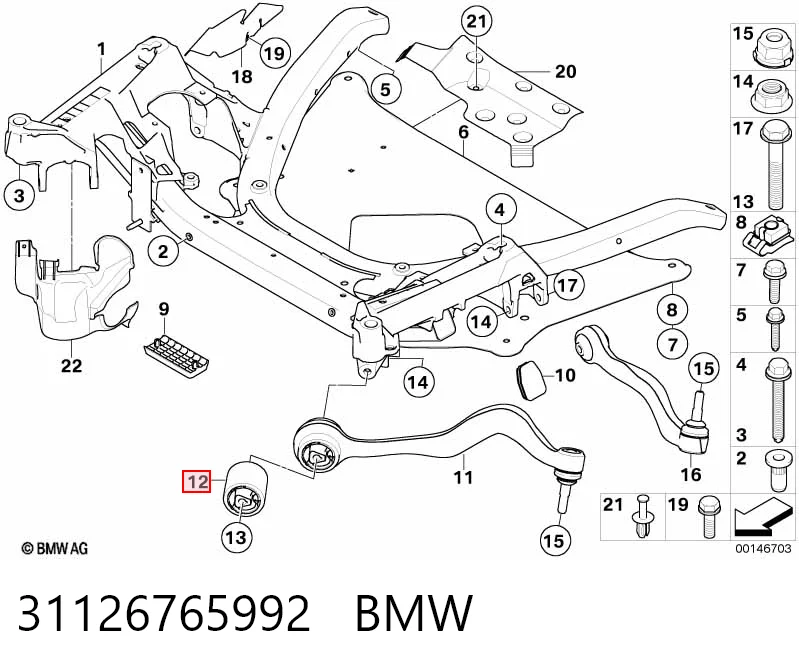  BMW 5  desde 25,54 €