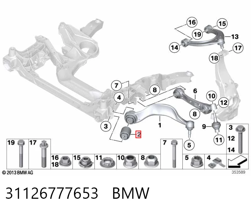 Bloco silencioso dianteiro do braço oscilante inferior BMW 5 F10 ao melhor preço