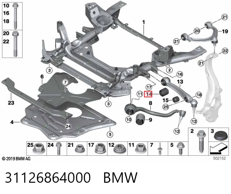 31126864000 BMW Bloco silencioso dianteiro do braço oscilante inferior